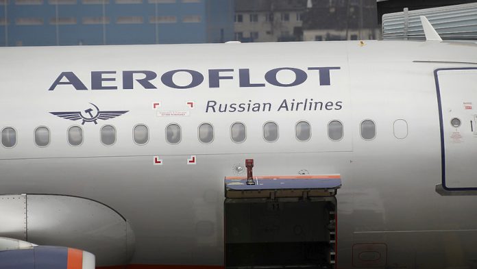 Ruska Aviokompanija Avion Aeroflot