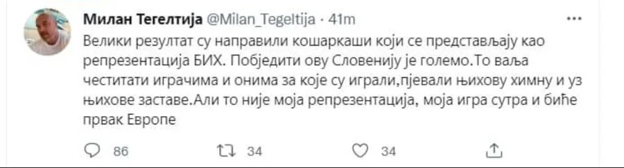 Screenshot 20220904 213622 Facebook