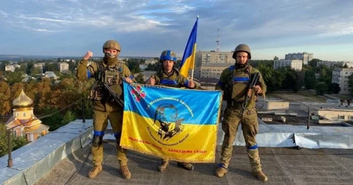 Ukrajina Oslobađanje