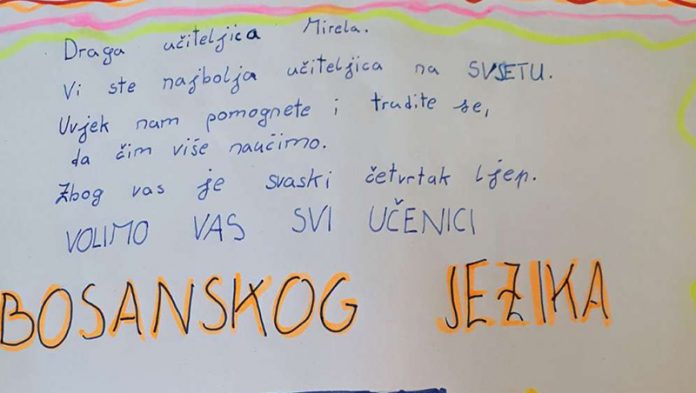 Bosanski Jezik U Sloveniji
