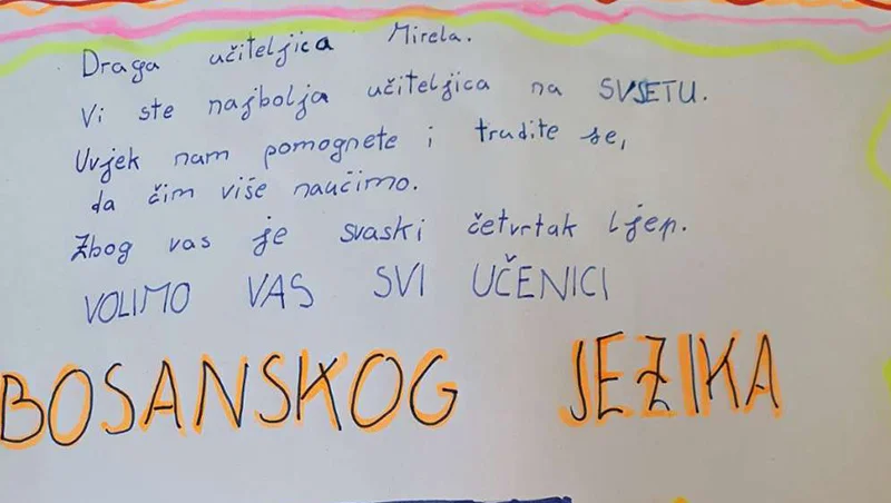 U slovenskim školama 163 učenika imaju dopunsku nastavu iz bosanskog jezika Bosanski Jezik U Sloveniji