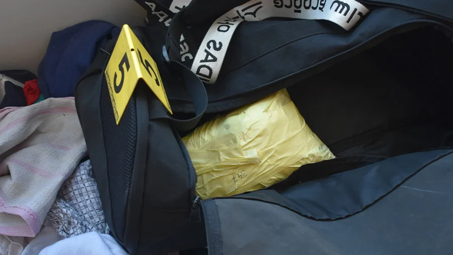 MUP ZDK Pronadjena Droga