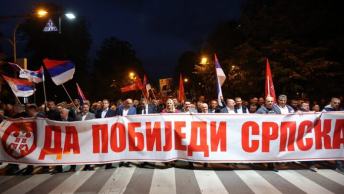 Protesti Banja Luka