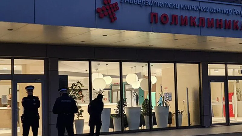 UKC Banja Luka Policija