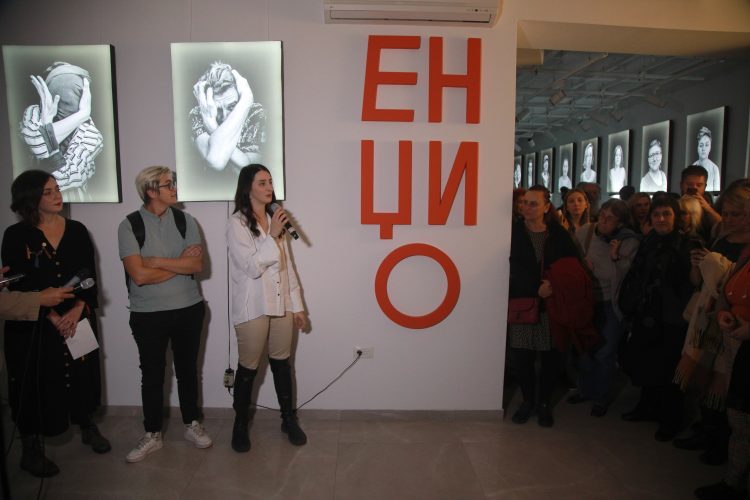 Izlozba 3