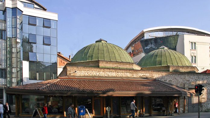 Bosnjacki Institut Sarajevo