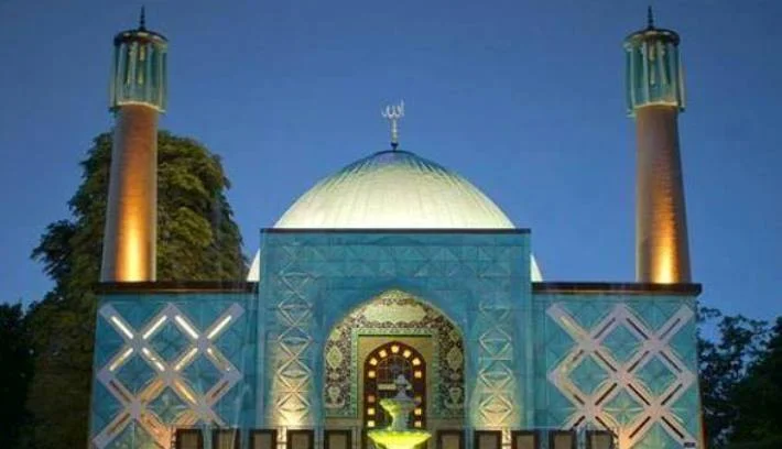 Islamskom centru u Hamburgu prijeti zatvaranje Islamski Centar Hamburg