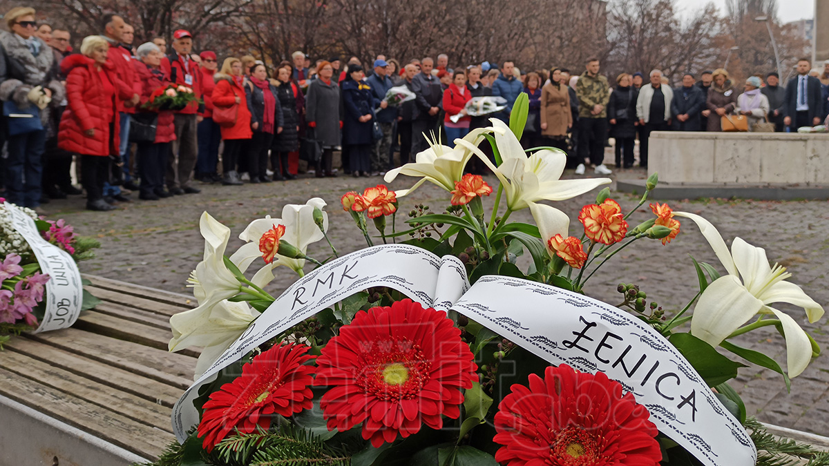 Polaganje Cvijeca Zenica