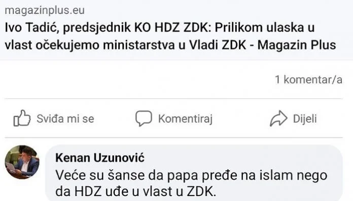 Uzunovic Komentar