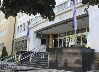 Beograd Sud U Beogradu