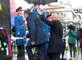 Brčko Polaganje Cvijeća