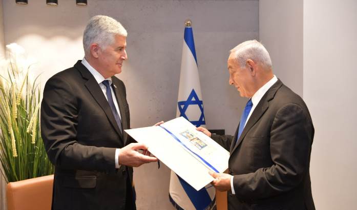 Čović I Netanyahu