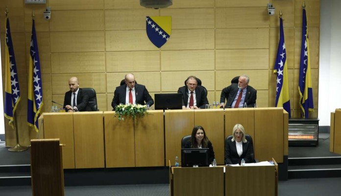 Dom Naroda Parlamenta FBiH