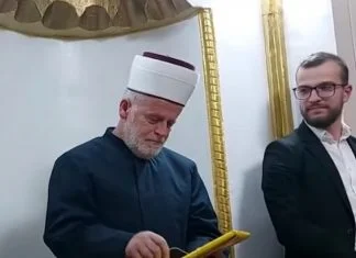 Emitovno Dozivio Poklon