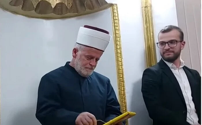 Emitovno Dozivio Poklon