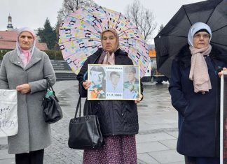 Majke Srebrenice