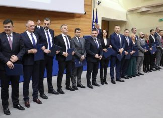 Novoizabrano Vijeće Ministara