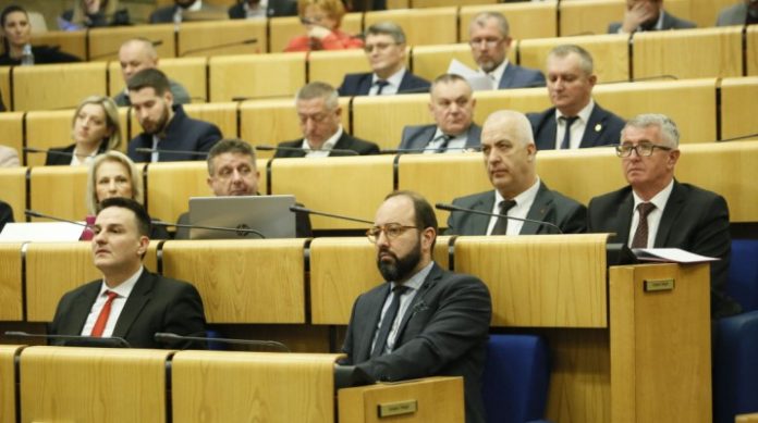 Parlament Federacije BiH