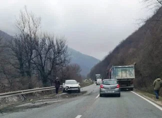 Saobraćajna Nezgoda