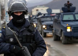 Specijalna Policija Kosovo