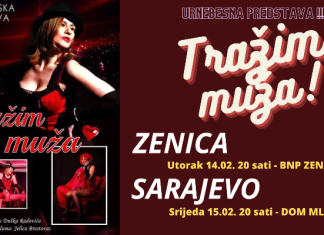 Trazim Muza