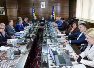 Vlada FBiH 2023