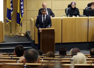Vlada FBiH Usvajanje Budzeta