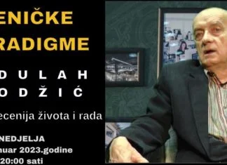 Udruženje “Baton” Zenica i IML TV započeli dokumentaristički serijal (VIDEO) Zenicka Paradigma
