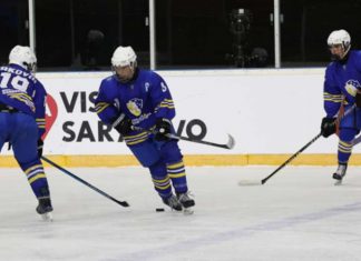 BH. Reprezentacija Hokej Na Ledu