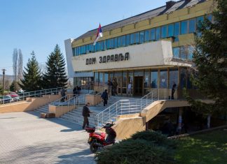 Dom Zdravlja U Zaječaru