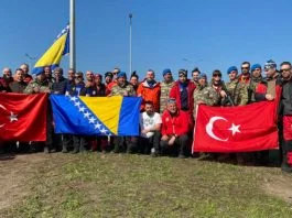 GSS FBiH Foto