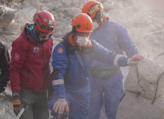 USAR Tim FBiH
