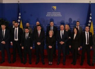 Vijeće Ministara BiH