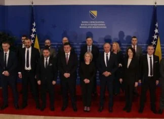 Vijeće Ministara BiH