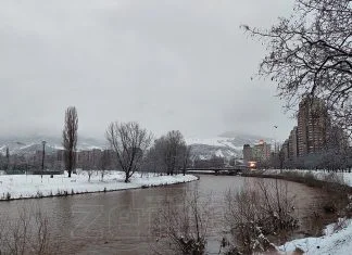 Zenica Snijeg