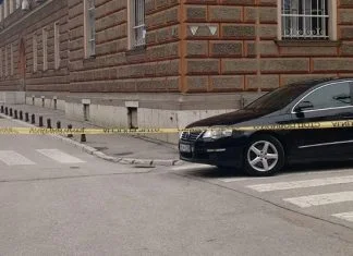 Dojava O Bombi Sarajevo