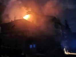 Hotel Pahuljica