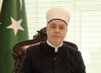 Husein Kavazović
