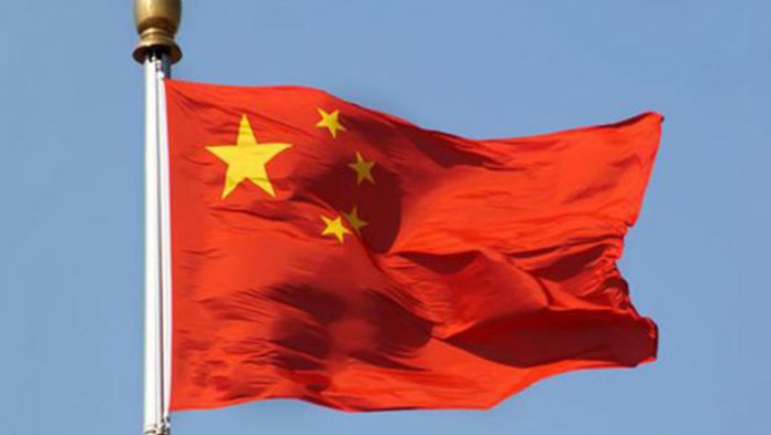 Kina Zastava