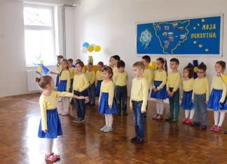 Djeca JU Predškolski odgoj i obrazovanje Zenica čestitala Dan nezavisnosti BiH (VIDEO) Malisani JU Predskolski Odgoj I Obrazovanje Zenica
