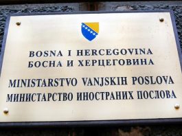 Ministarstvo Vanjskih Poslova BiH