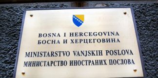 Ministarstvo Vanjskih Poslova BiH