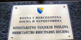 Ministarstvo Vanjskih Poslova BiH