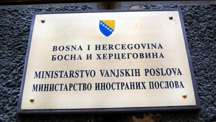 Ministarstvo Vanjskih Poslova BiH