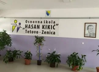 Iz škole u Tetovu ukraden usisivač marke “Samsung” OS Hasan Kikic Tetovo