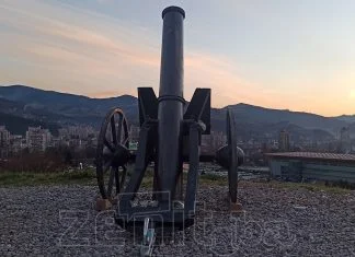 U Zenici topovskim pucnjem označen početak novog ramazana (VIDEO) Ramazanski Top Zenica