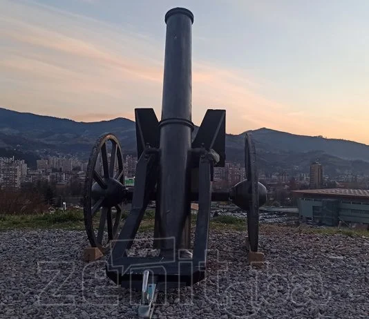 Ramazanski Top Zenica