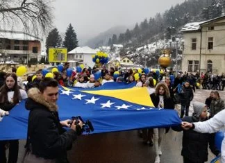 Srebrenica Obiljezavanje Dana Nezavisnosti BiH
