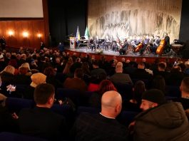 Svečana akademija povodom 1. marta - Dana nezavisnosti BiH