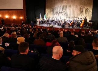 U Zenici danas svečanost povodom obilježavanja Dana nezavisnosti BiH Svečana akademija povodom 1. marta - Dana nezavisnosti BiH